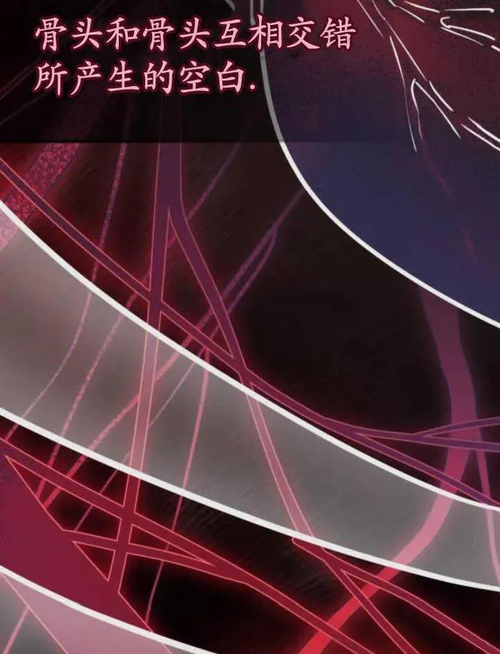 第44话13