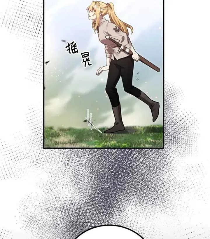 第12话74