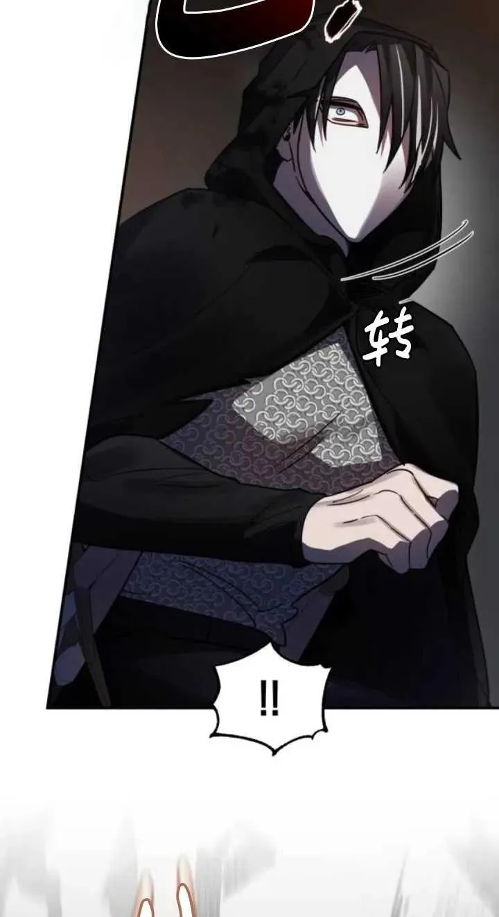 第43话26
