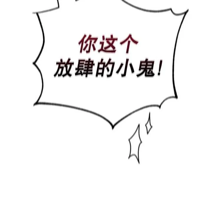 第19话102