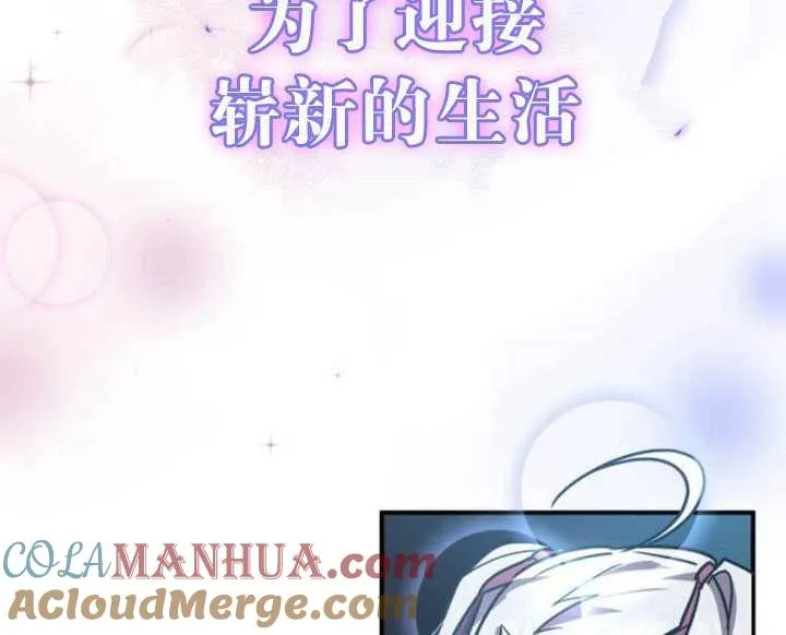 第27话132