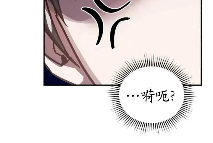 第46话10