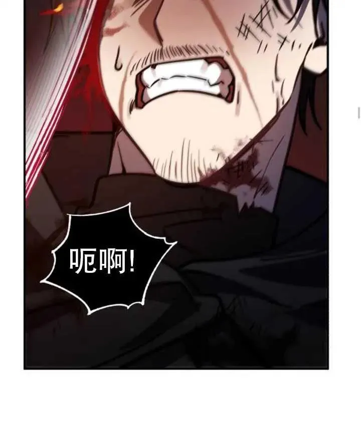 第43话66