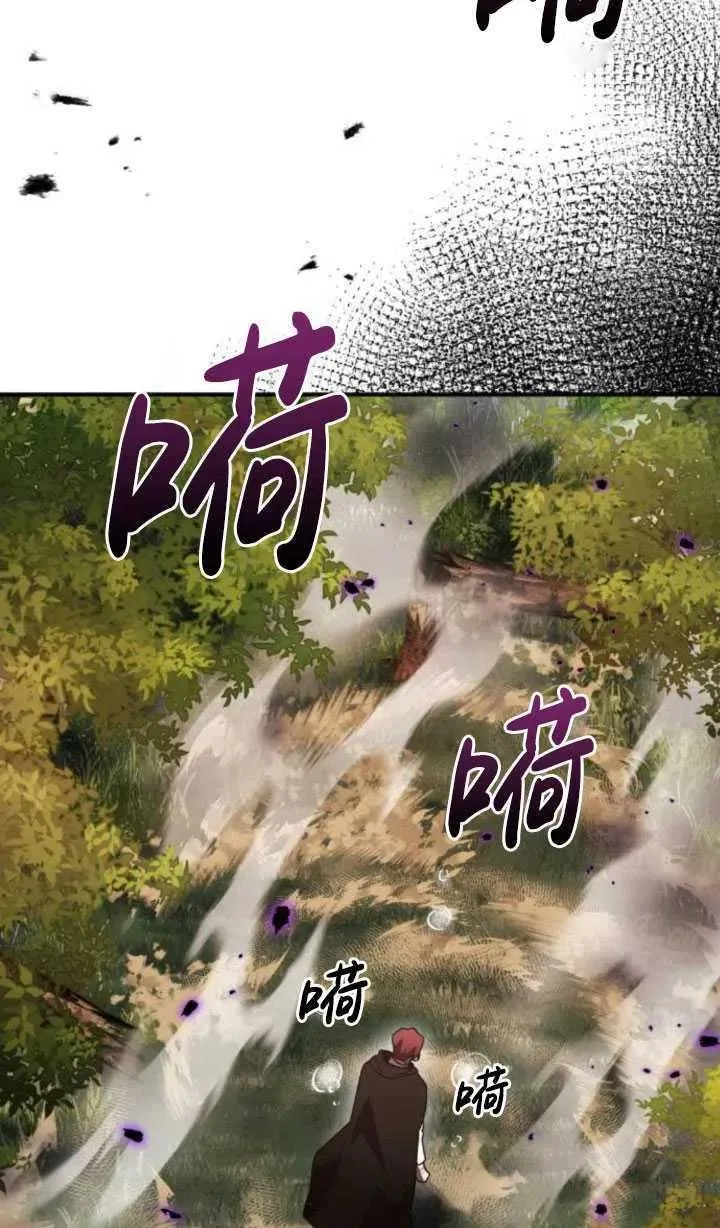 第23话82