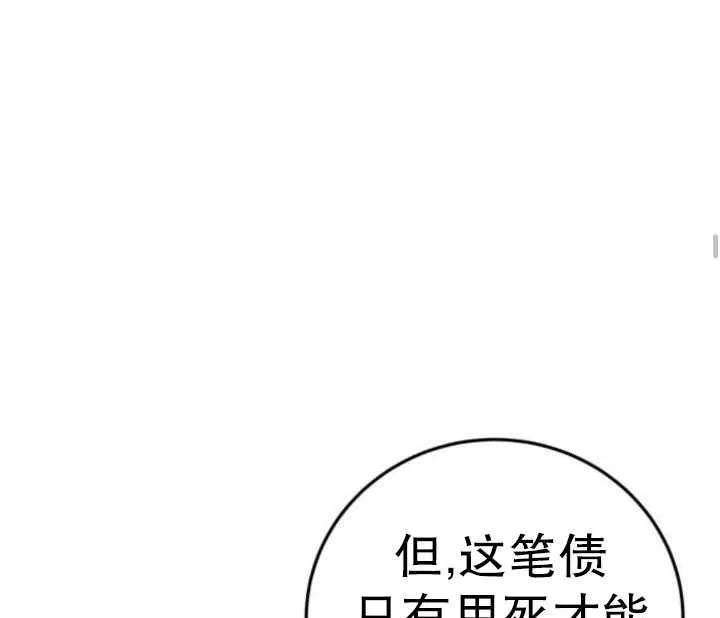 第28话125