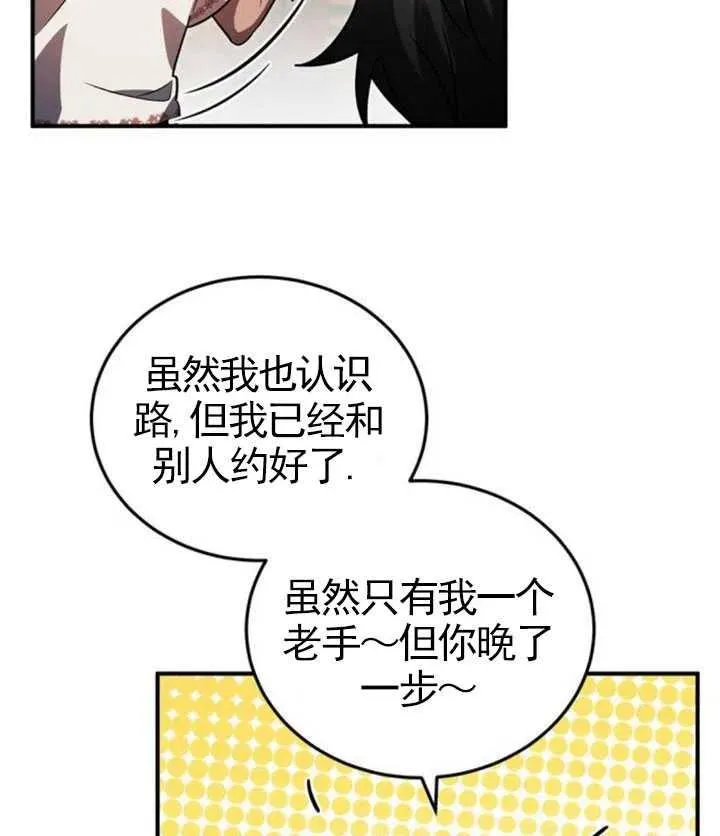 第07话15