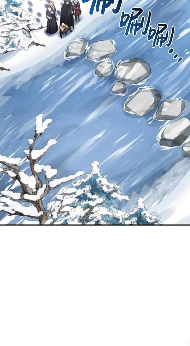第33话70