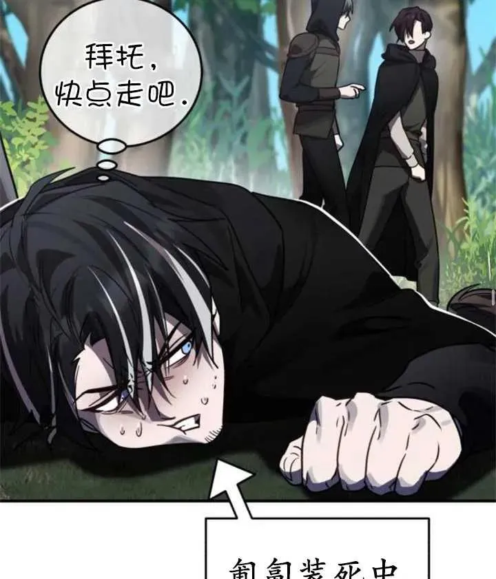 第41话41