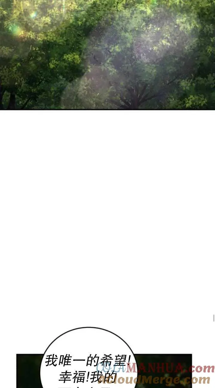 第40话84