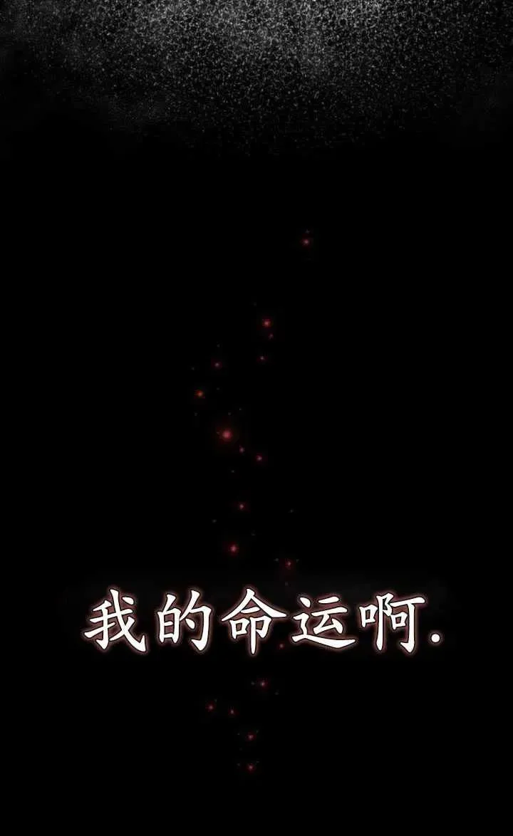 第22话9