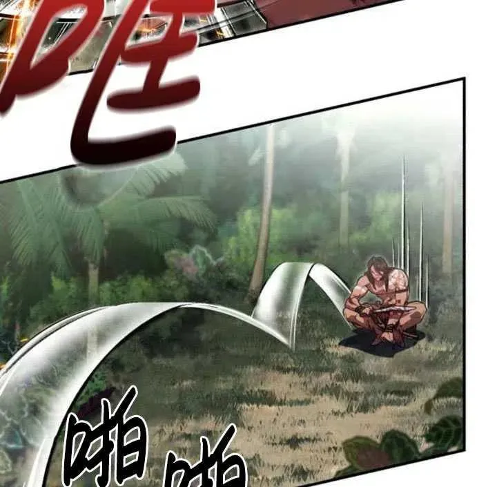 第08话87