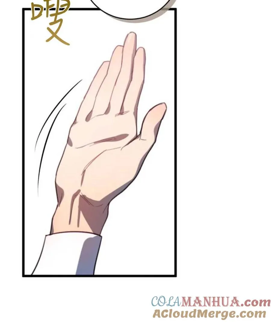 第01话56