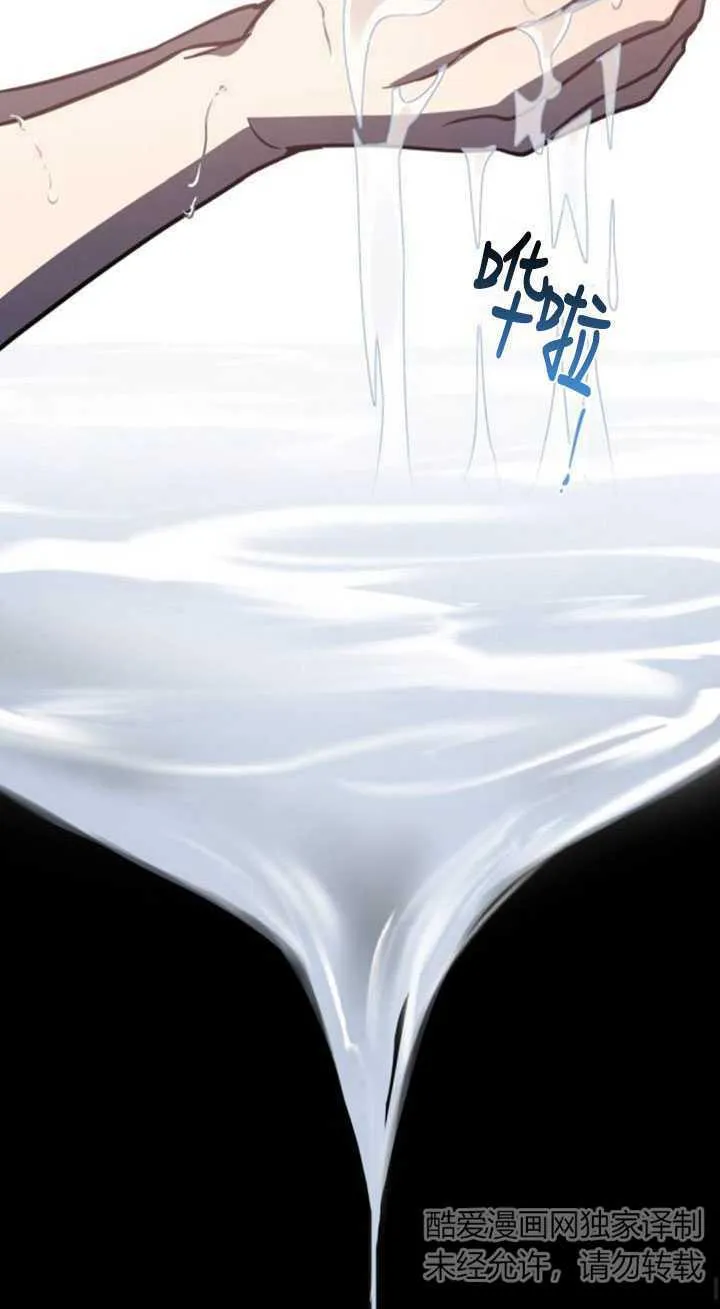 第31话41