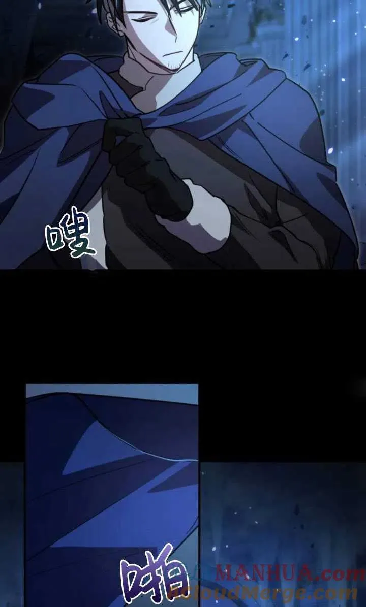 第17话57