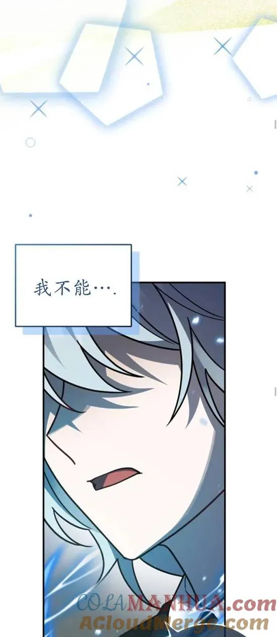 第48话42