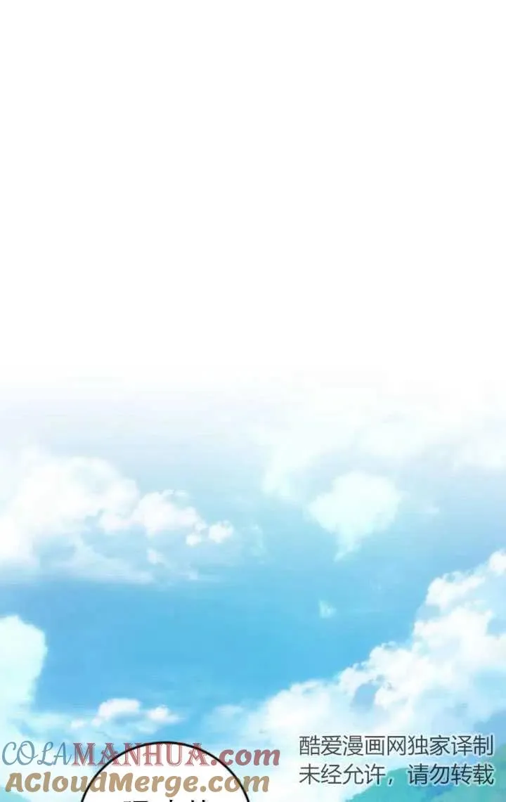第17话30