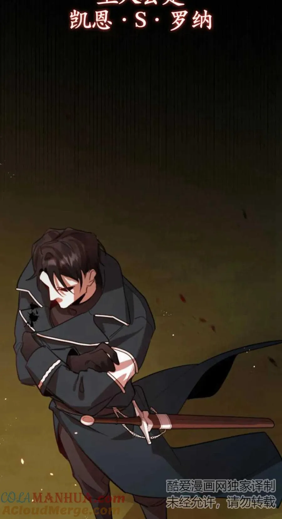 第01话136