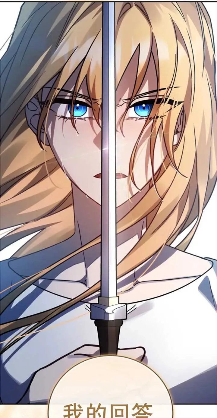 第51话115