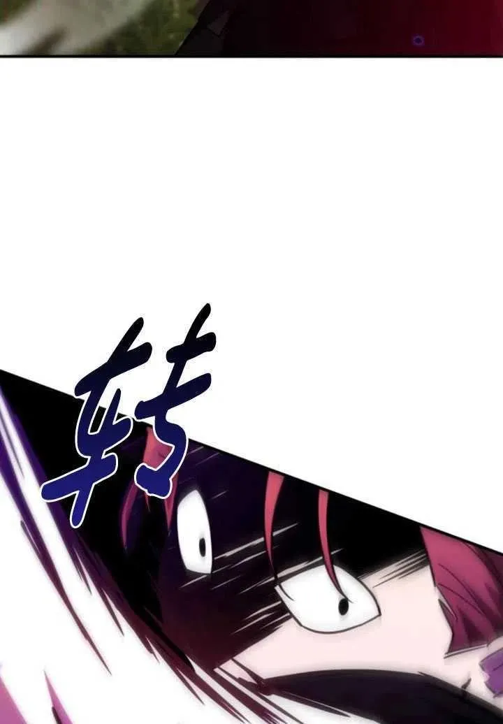 第23话70
