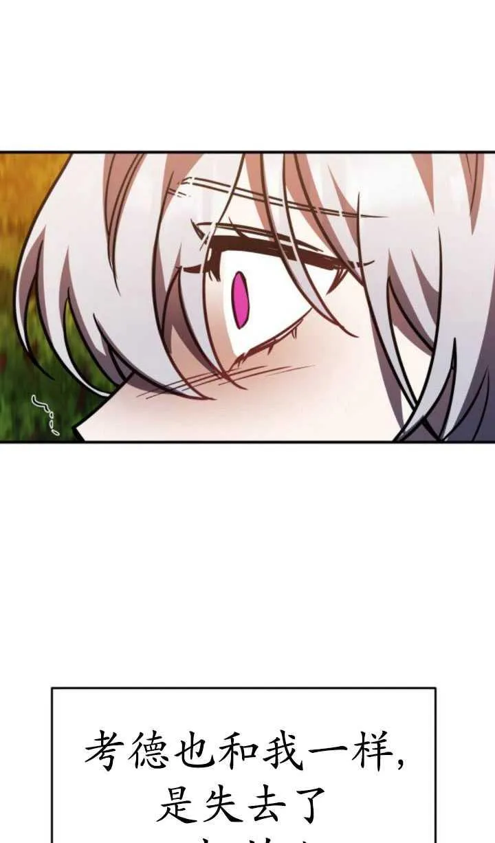 第25话25