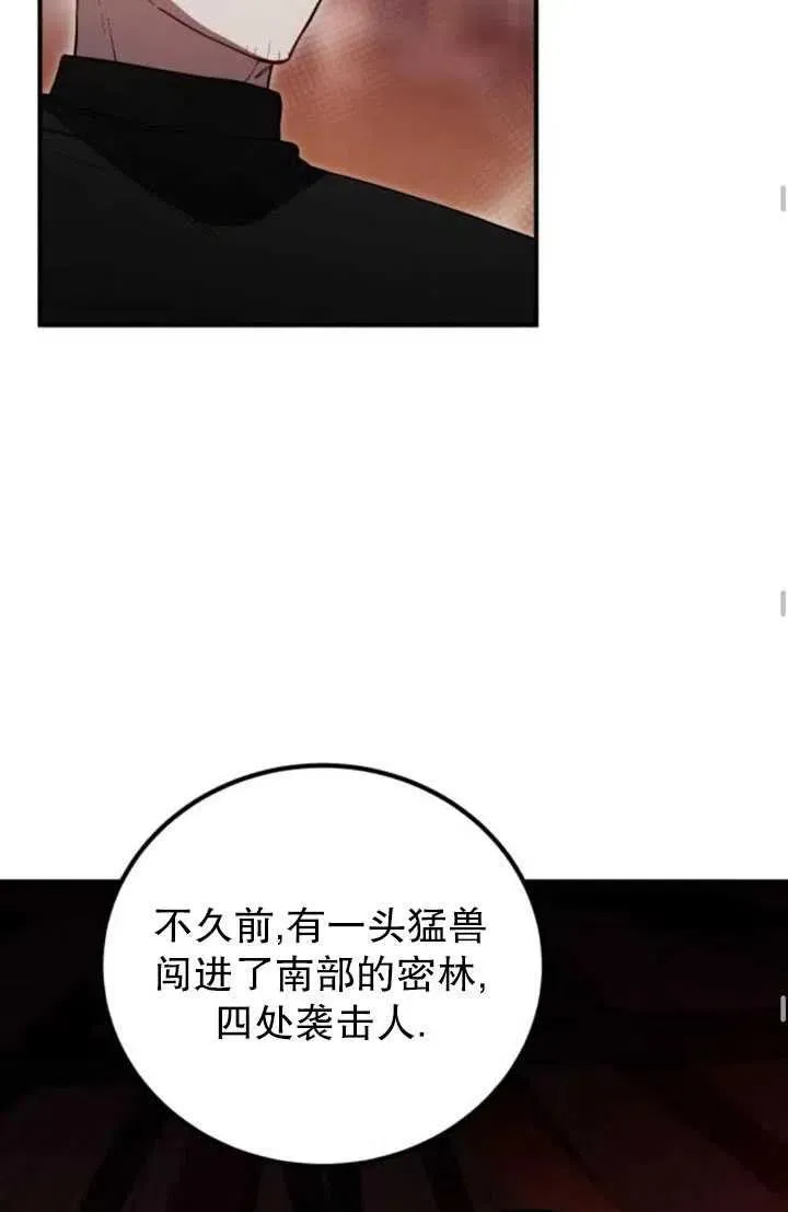第10话55