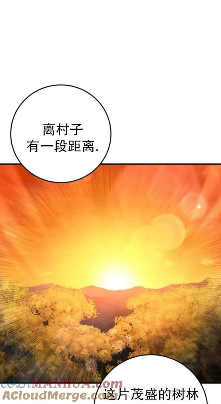 第21话124
