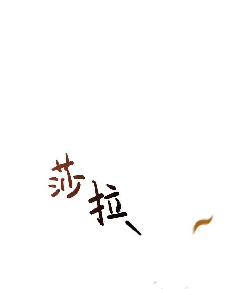 第24话109
