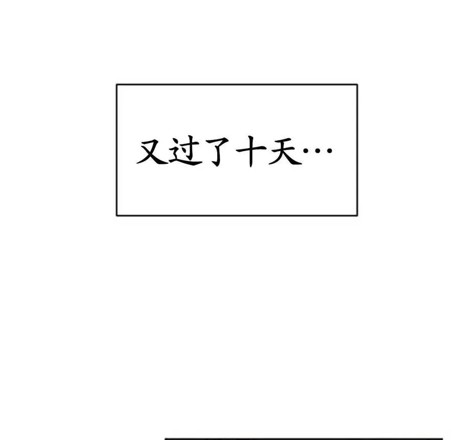 第02话153