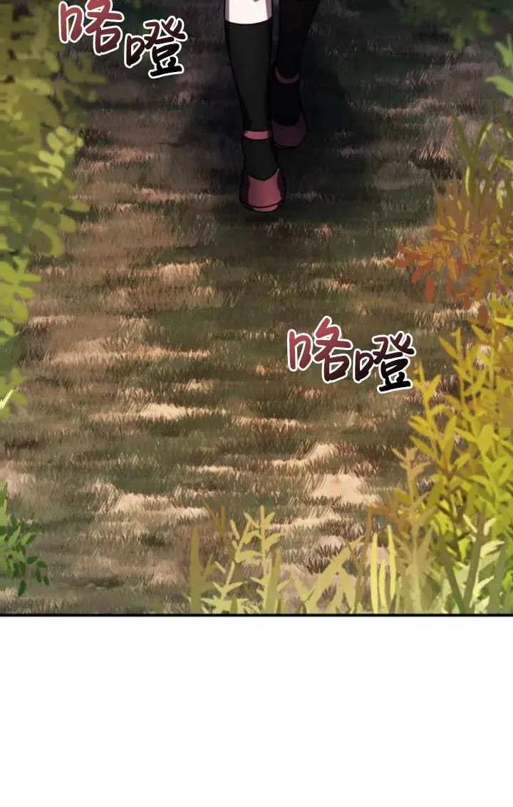 第22话130
