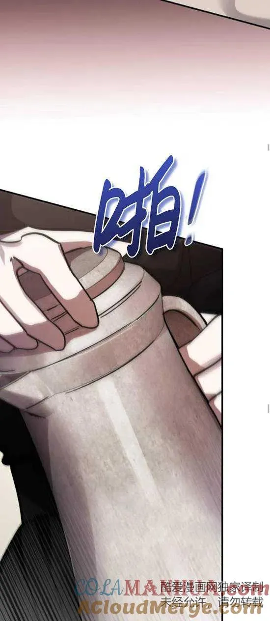 第48话54