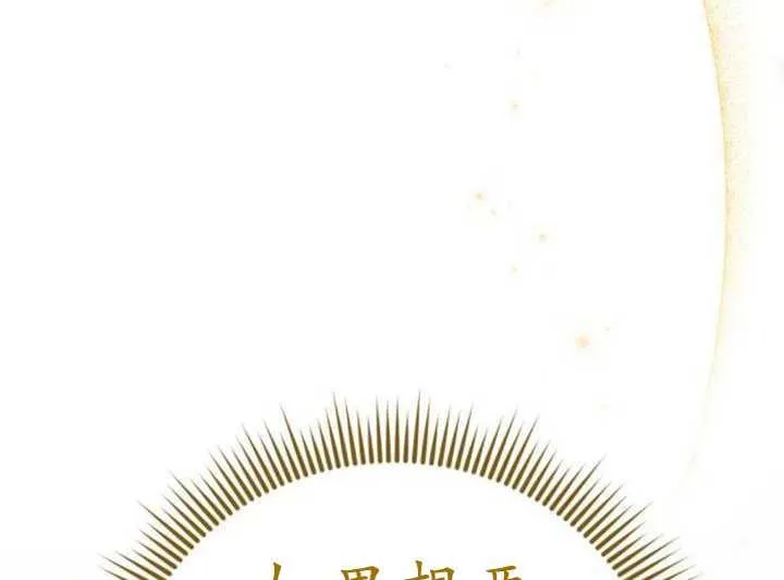 第35话50