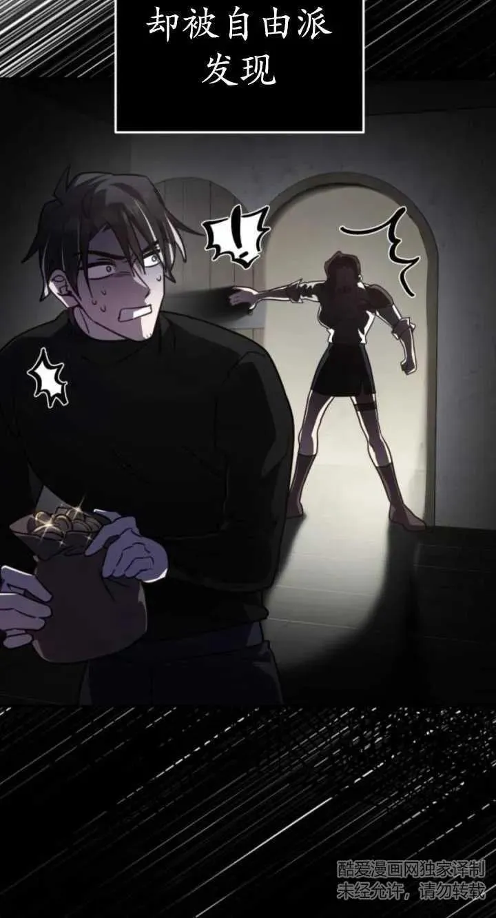 第40话47