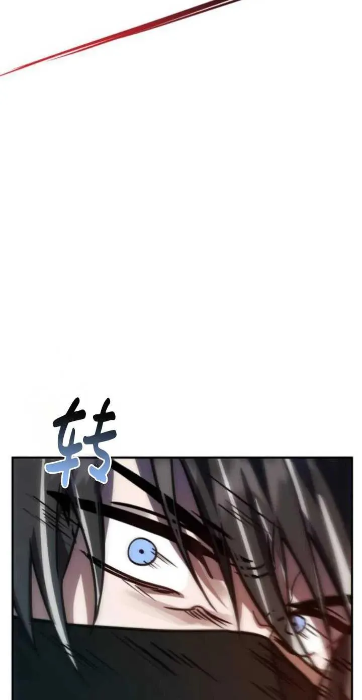 第43话105