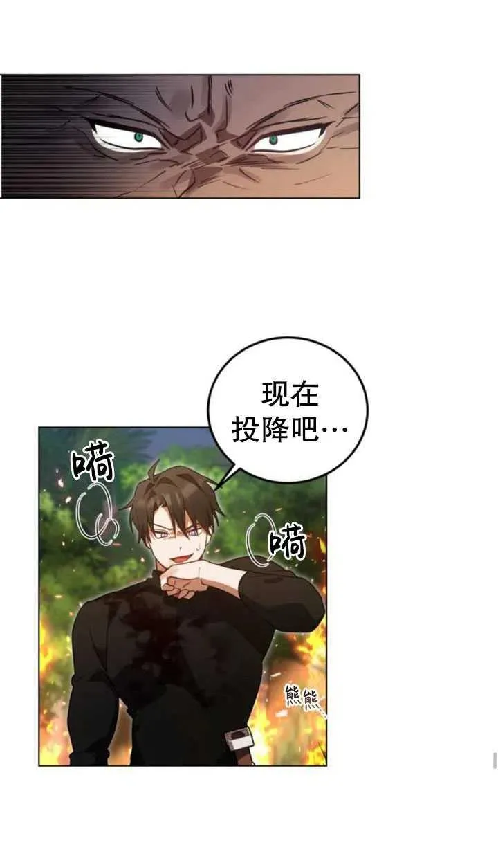 第15话50
