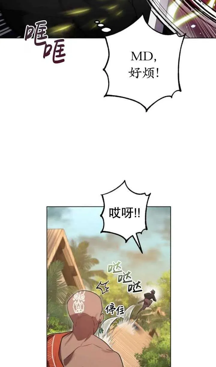 第15话22