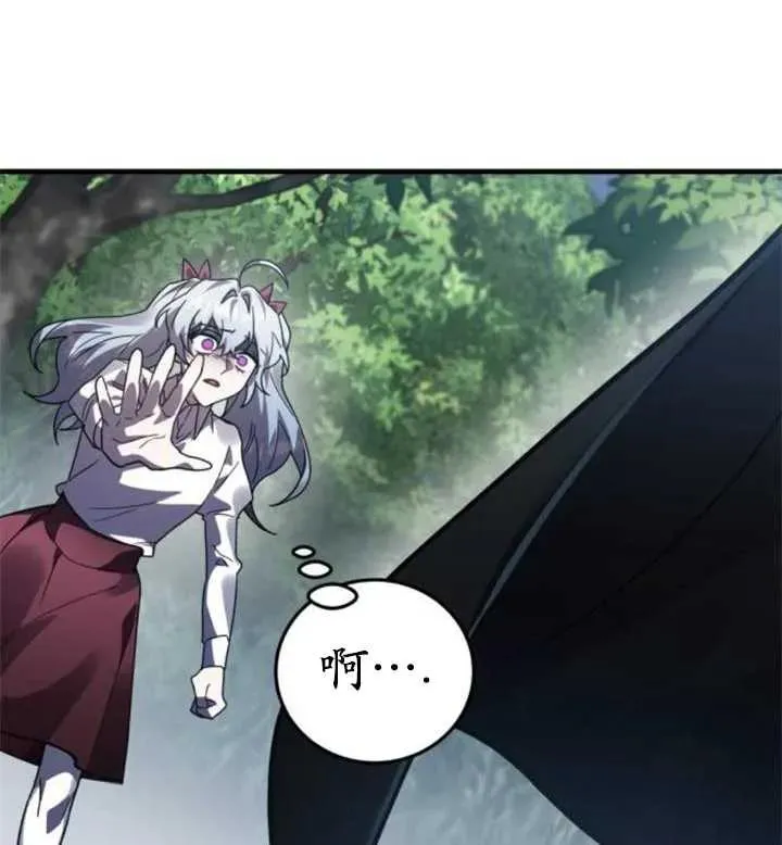 第49话115