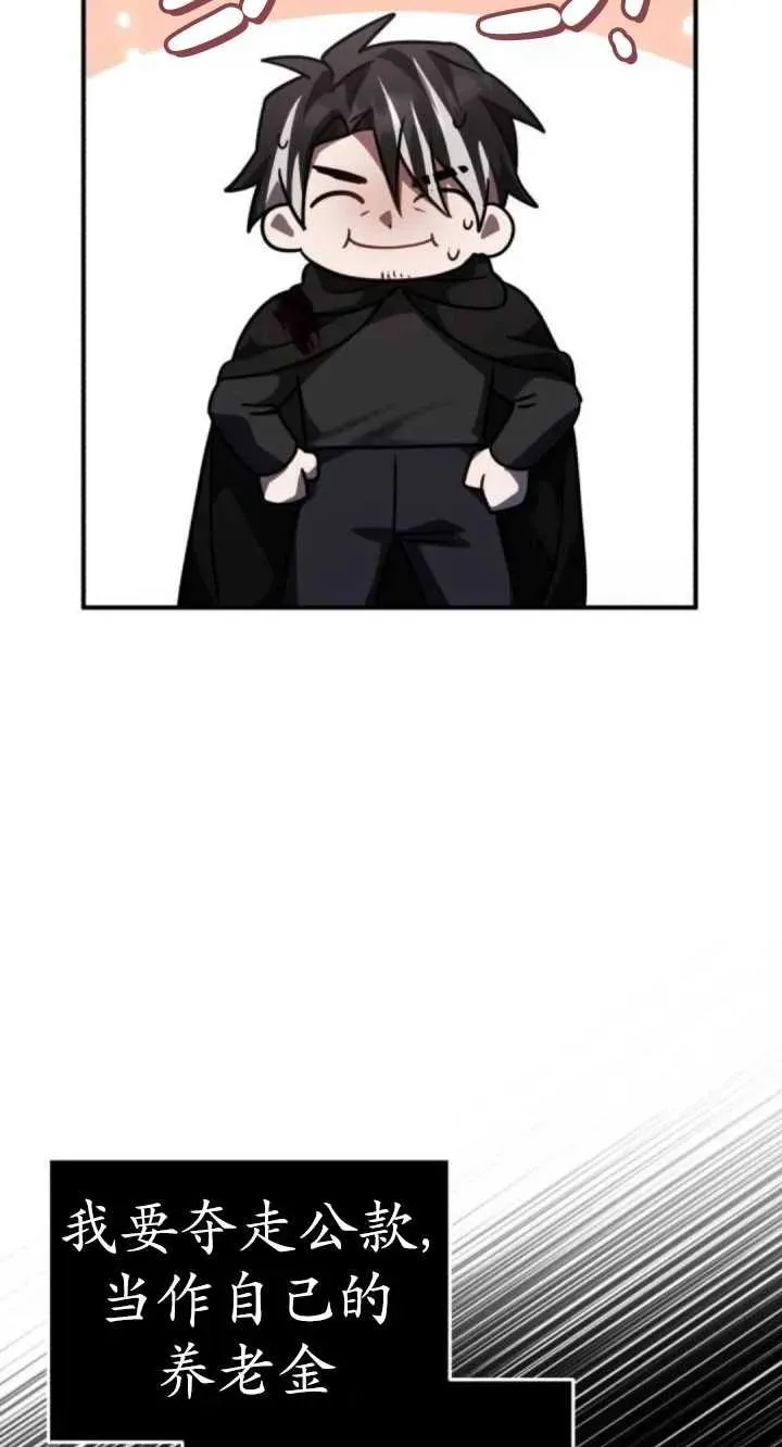 第40话46