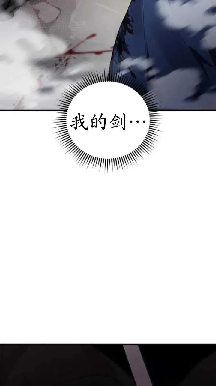 第39话1
