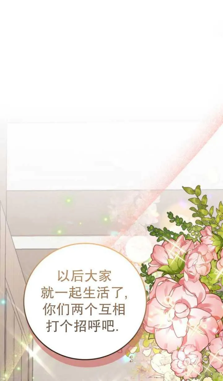 第29话130