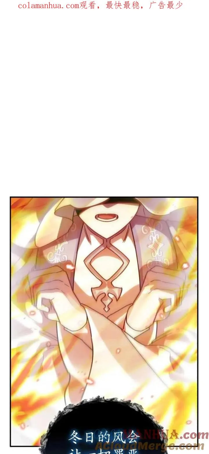 第51话0
