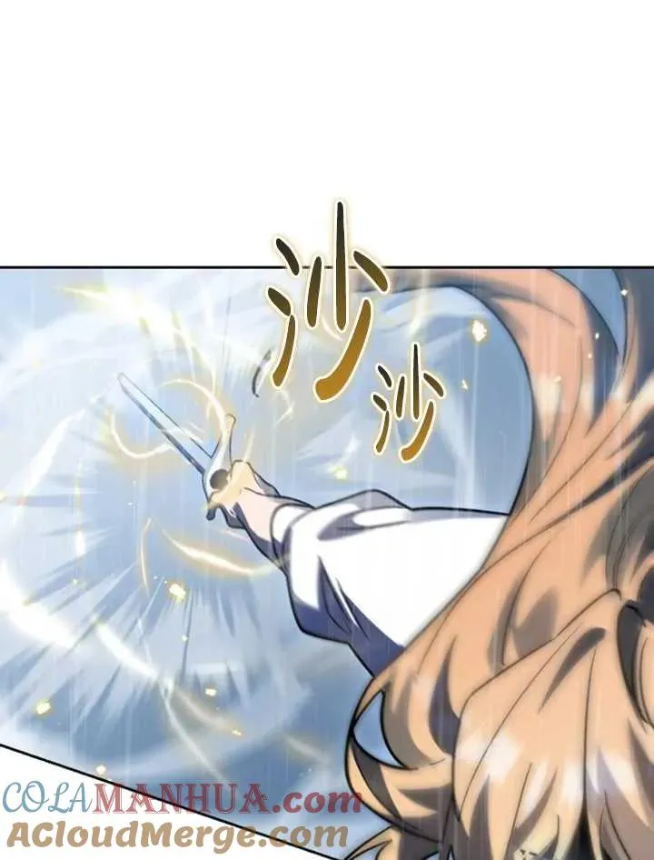 第52话80