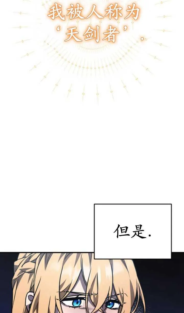 第28话58