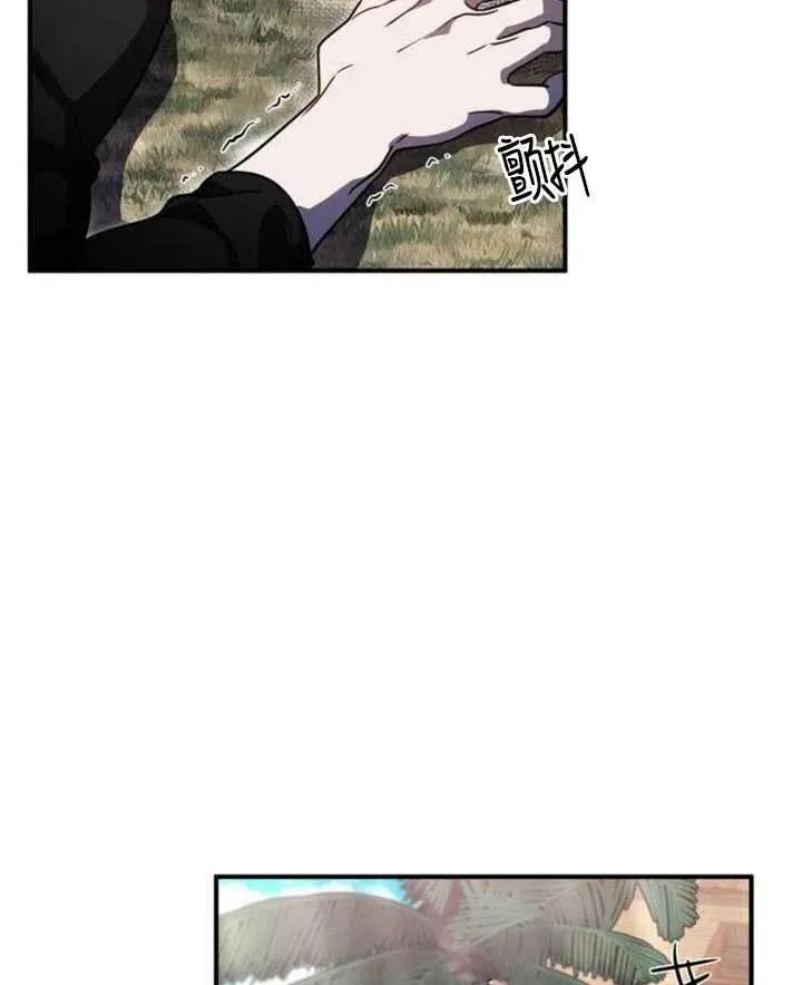 第07话30