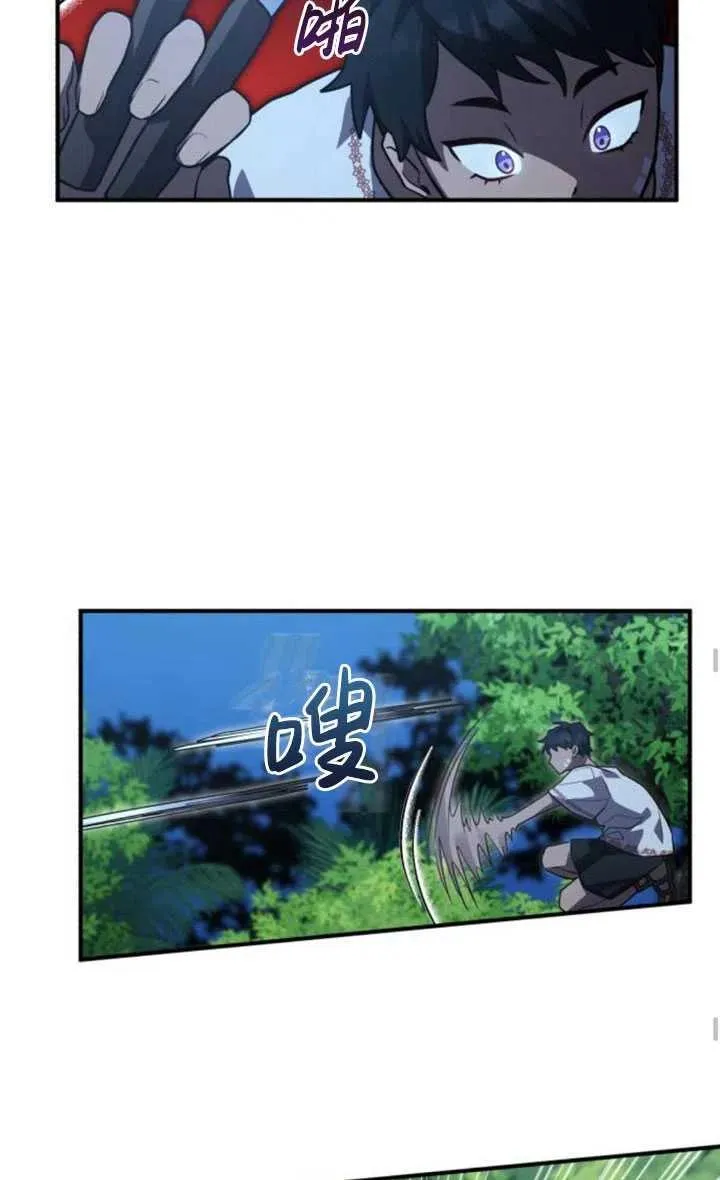 第14话50