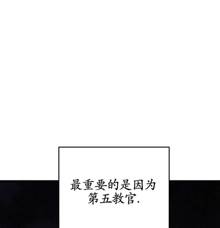 第01话22