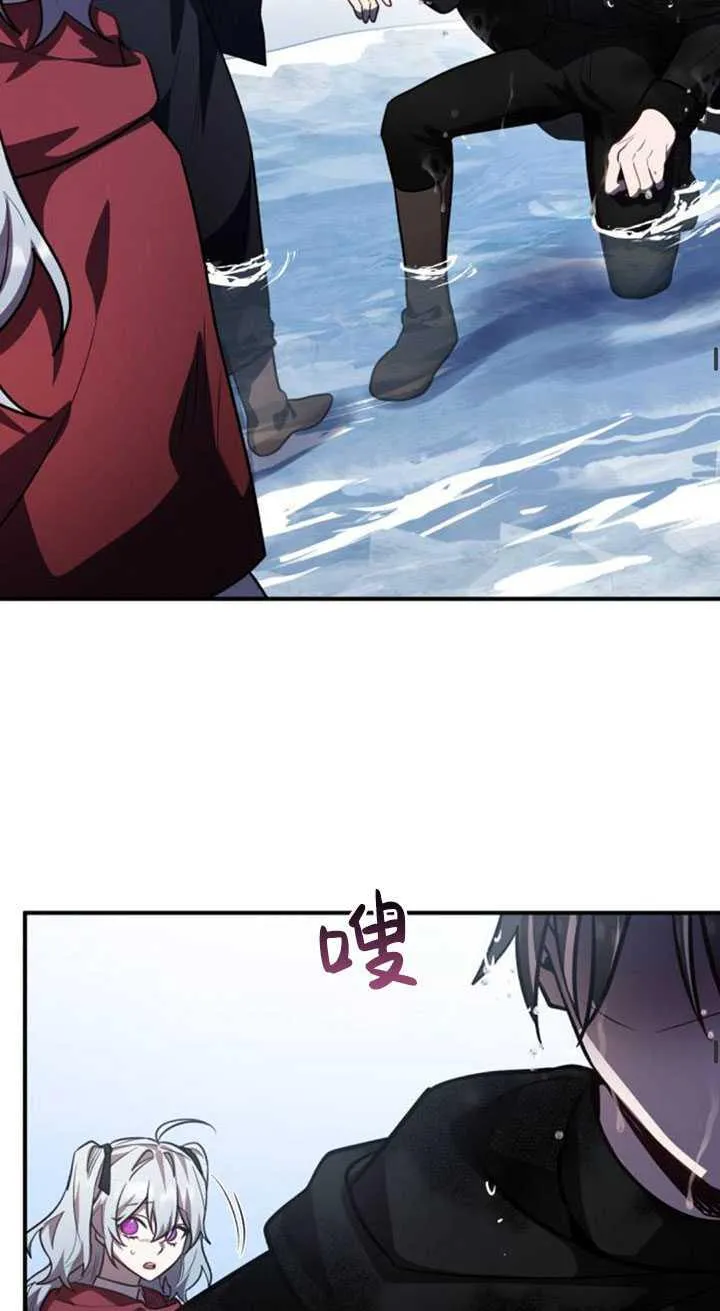 第34话15