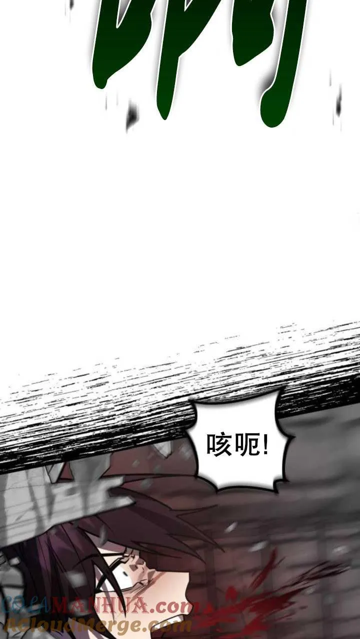 第37话28