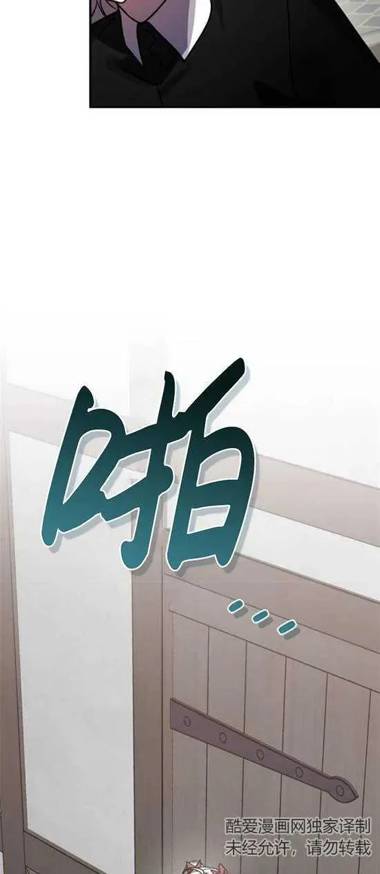 第48话77