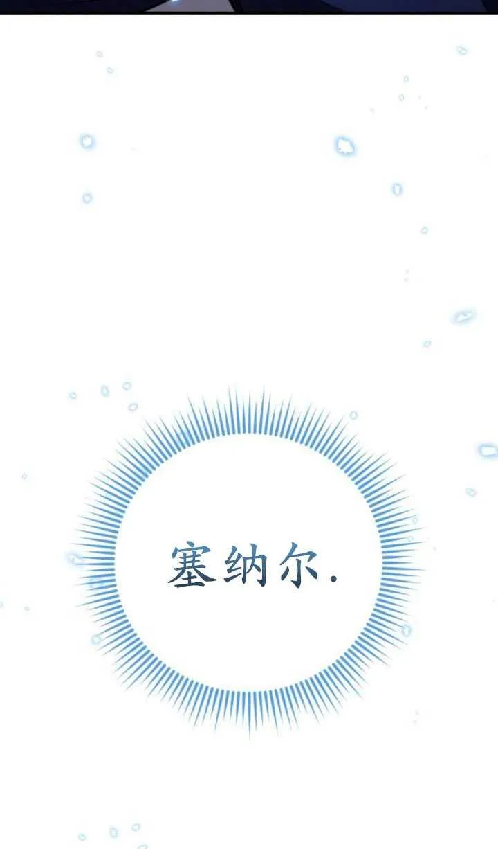 第28话47