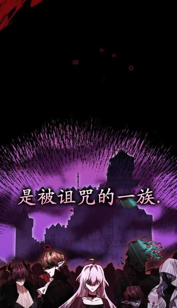 第49话33